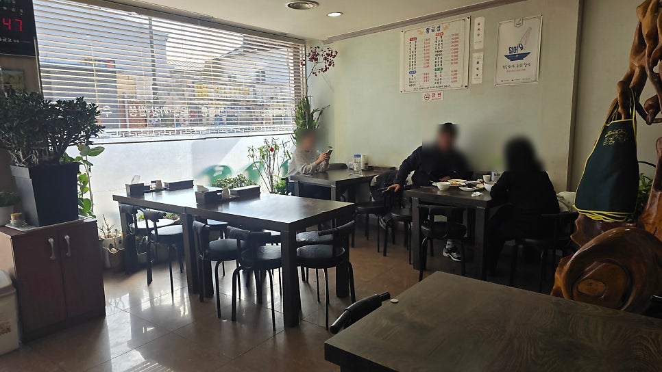 황금성 사진 2