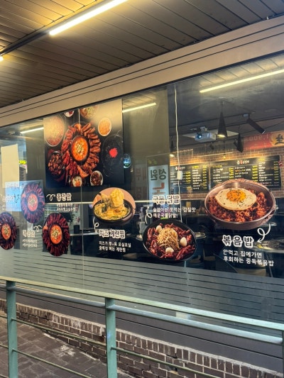 사진 9