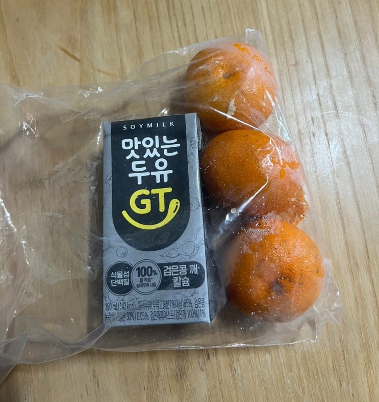  고물가시대 현실적인 식비절약 ! ( 대박 꿀팁은 아님…)