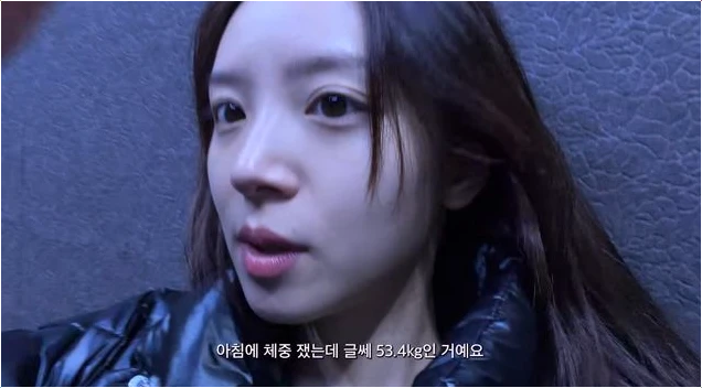  김지영 혼전임신 후 4kg 급증! 결혼 전 관리 비상 걸린 사연