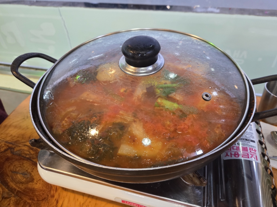 논미두루치기 사진 5
