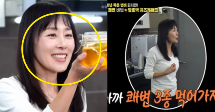  배우 문정희, 30년 묵은 변비도 뚫었다? 편스토랑에서 공개한 쾌변 비법·기버터 레시피 총정리