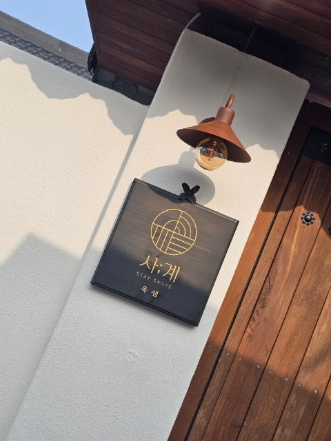 사진 3