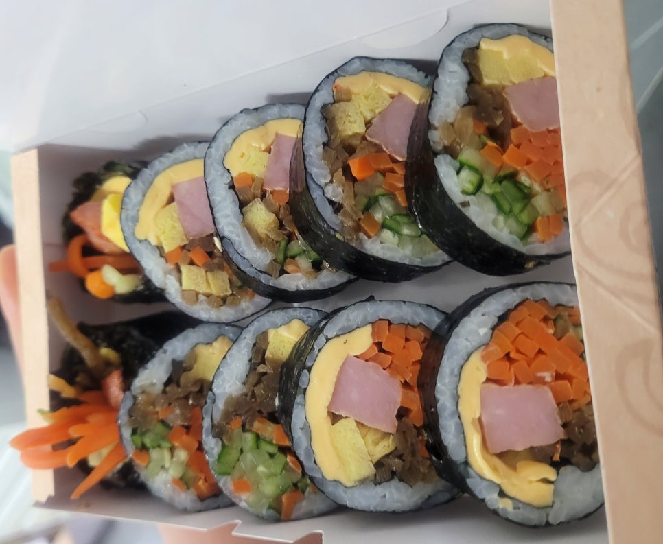서가원김밥 식사점 사진 1