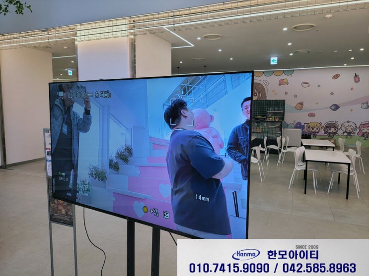  청주 65인치 모니터 렌탈 커넥트현대 캐논마샬샵