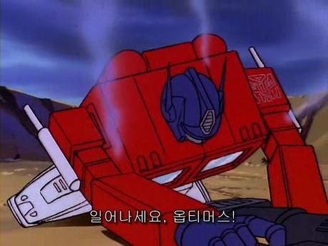  [잡담] 방출을 할거야..