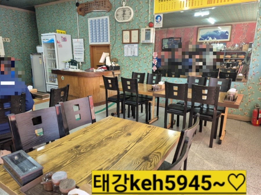 여명반점 사진 2