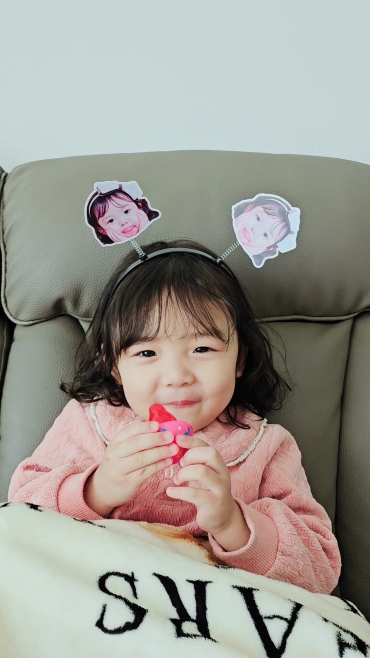  생일이벤트 아이돌콘서트 특별한 날에 센스있는 얼굴 머리띠 제작하기