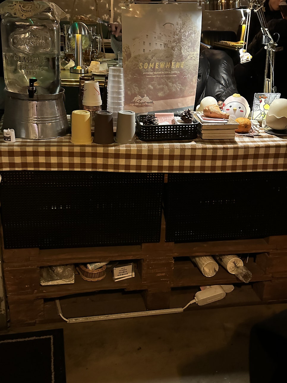 치맥파이브 경희대점 사진 6