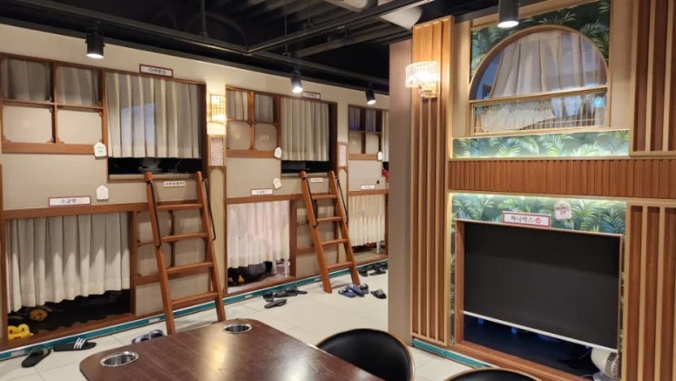  홍대 놀거리 만화카페 벌툰 봉화당 홍대입구역점 내돈내산 후기