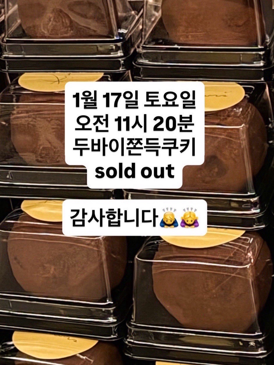이솝베이커리 사진 3