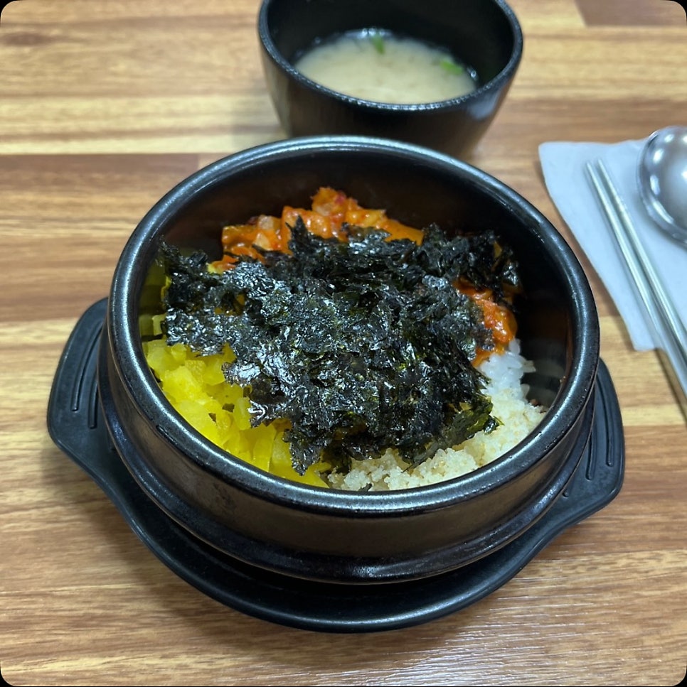 성수가수제생등심돈가스 사진 3