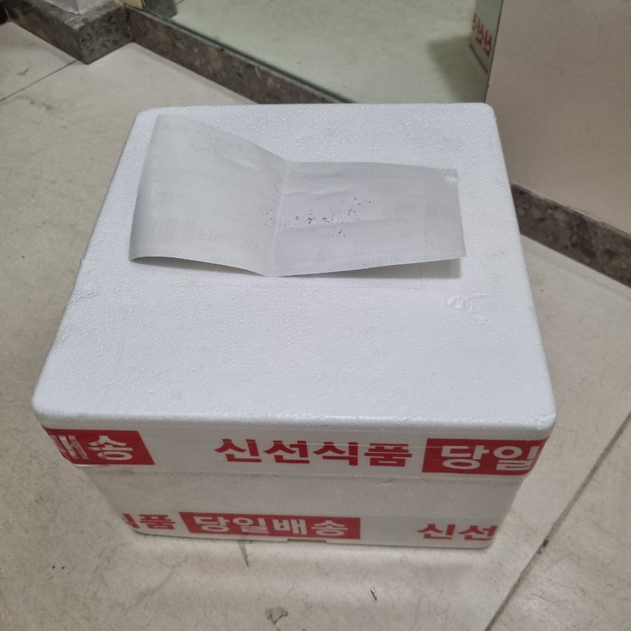 전라도홍어의맛 사진 2