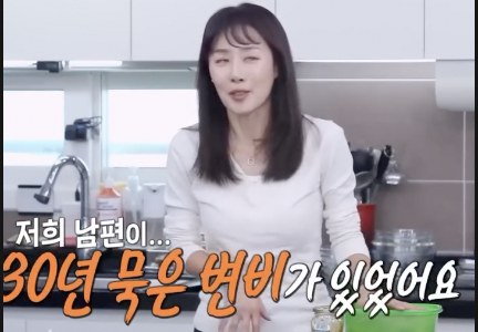 문정희 쑥가루 편스토랑 쾌변 변비 퇴치 방법 구매정보