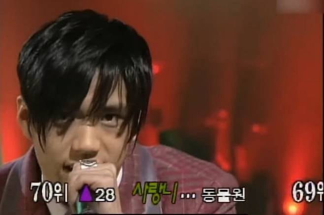 "정신병 걸린 느낌" 태사자 비주얼 센터 김영민, 게임 폐인 생활 청산하고 연극배우 변신 [유....