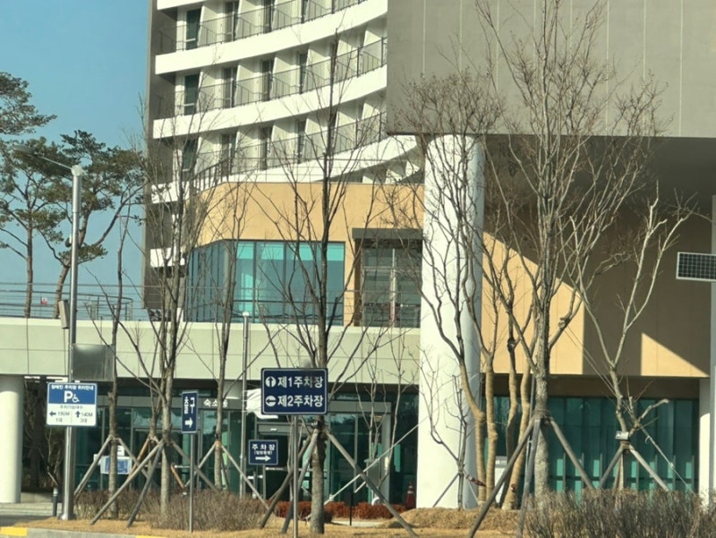 [나라키움 태안정책연수원] 1박2일 태안가족여행 태안연수원 4인실 숙박 후기!!!
