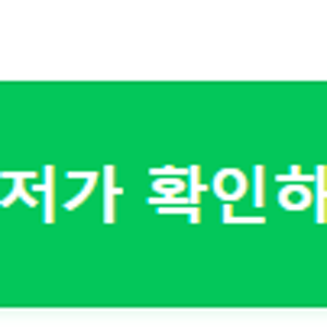 인기템 SM-S937N 삼성전자 갤럭시 S25 Edge 자급제 리뷰