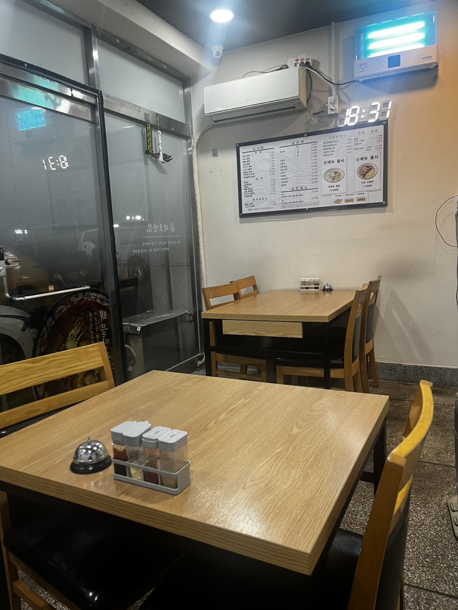 대호반점 내외직영점 사진 2