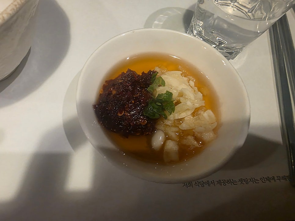 연분 본점 사진 4