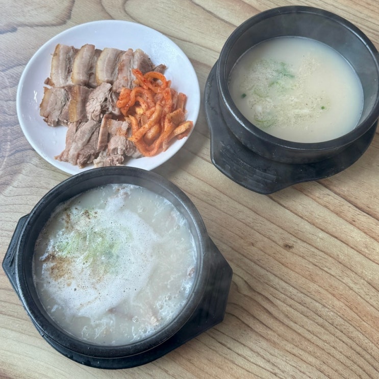  수원 돼지국밥 맛집 태화장 본점 수육백반 후기