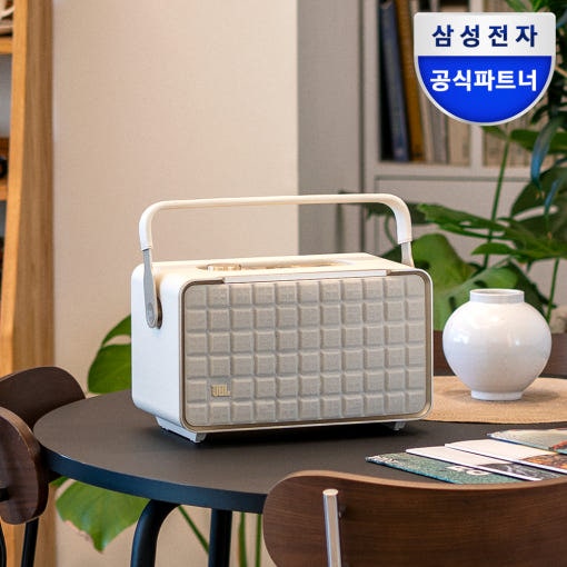 JBL Authentics 300 – 레트로 와이파이 블루투스 휴대용 스피커 : 삼성공식파트너 씨앤에이치 완....