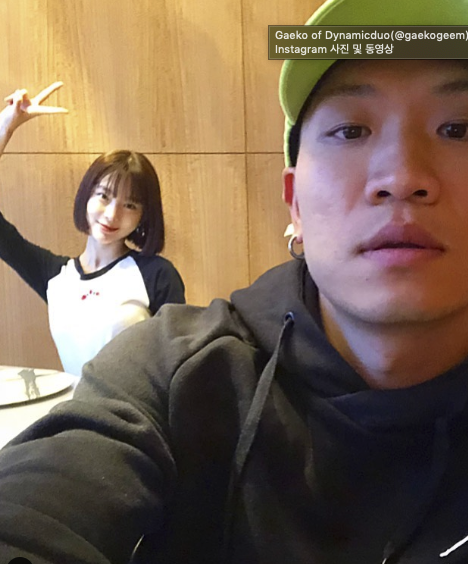  다이나믹듀오 개코·김수미, 14년 결혼 마침표… 조용하지만 단단했던 ‘쿨한 이혼’이 더 울림을 주는 이유