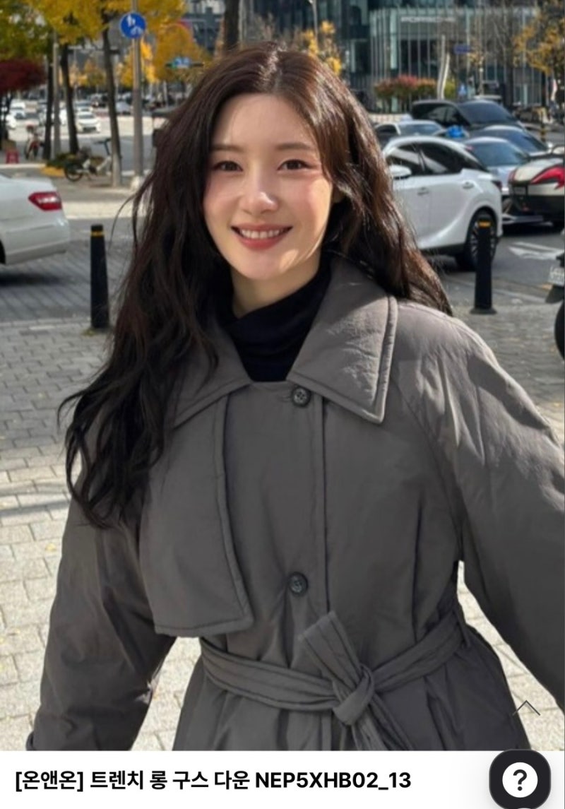 온앤온 겨울 아우터 4종 탈탈 털기! 정채연 온앤온 손민수 하실 분? 보온성과 핏 다 잡은 온앤....
