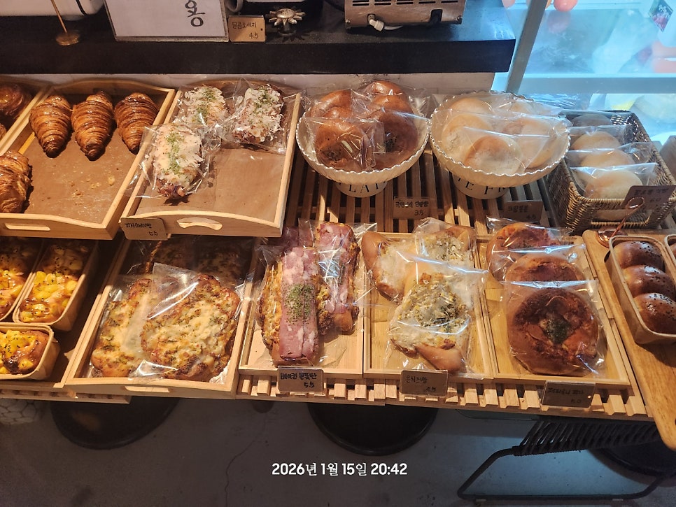 라이트인카페 사진 4