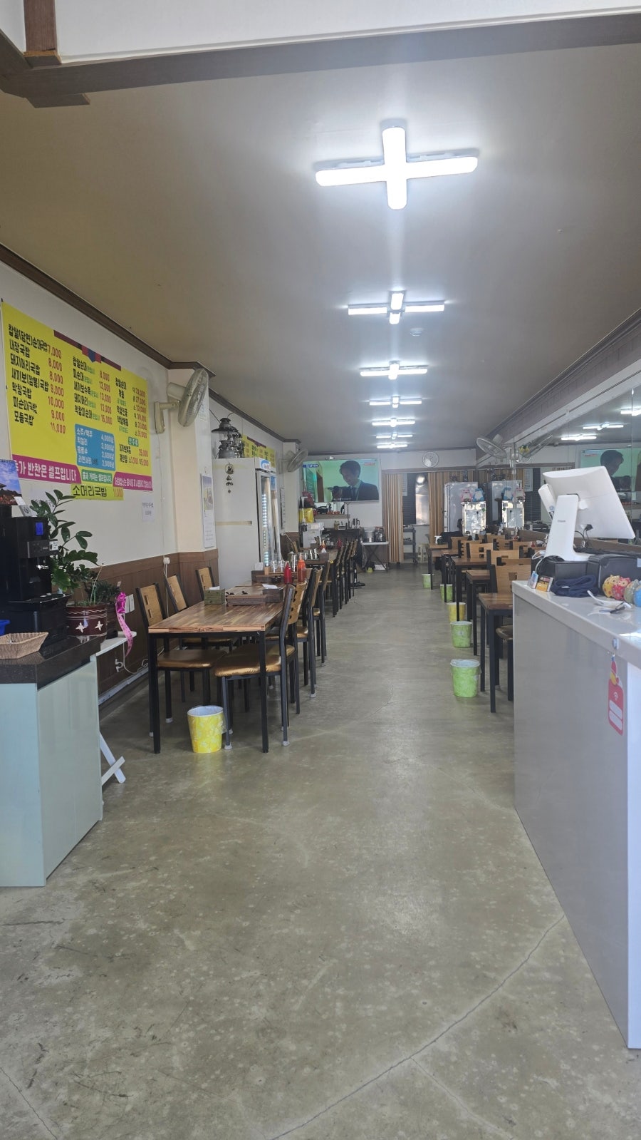 신조순대국밥 사진 5