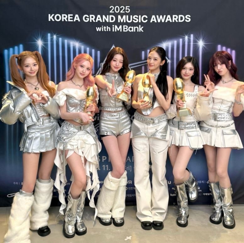 IVE Confirms February Comeback and Kicks Off World Tour; Agency Releases Official Statement 'Show What I Am'