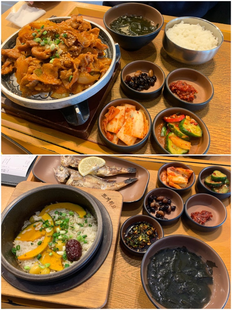  삼성역 맛집 현대백화점 무역센터점 '순옥이네명가' 찾아가는 길 & 주차 팁