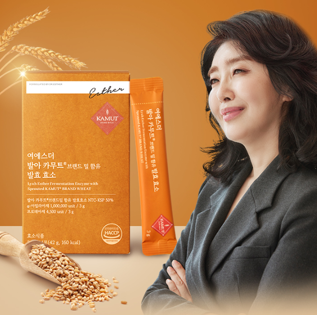  여에스더 카무트효소 효능 6가지 | 부작용 | 혈당 관리 | 카무트다이어트