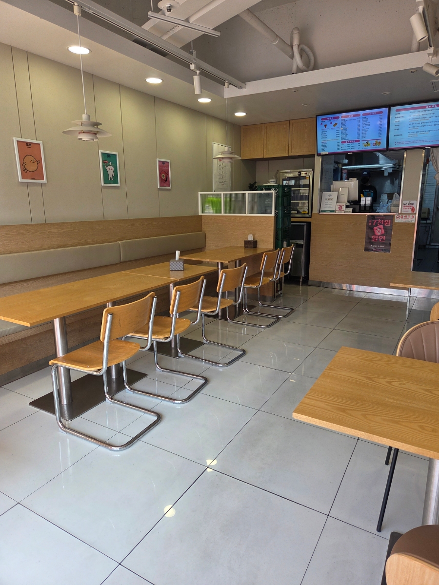 신전떡볶이 신암점 사진 3