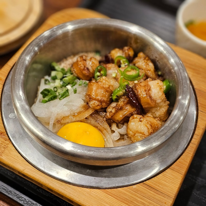[종로]솥내음 광화문점 씨네큐브 흥국생명빌딩 맛집 | 한우대창덮밥 | 버섯덮밥