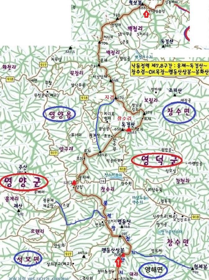 독경산 사진 1
