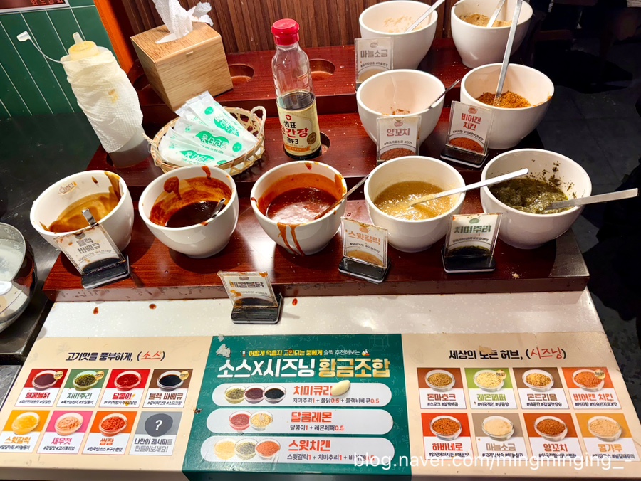 화로상회 정선고한점 사진 3