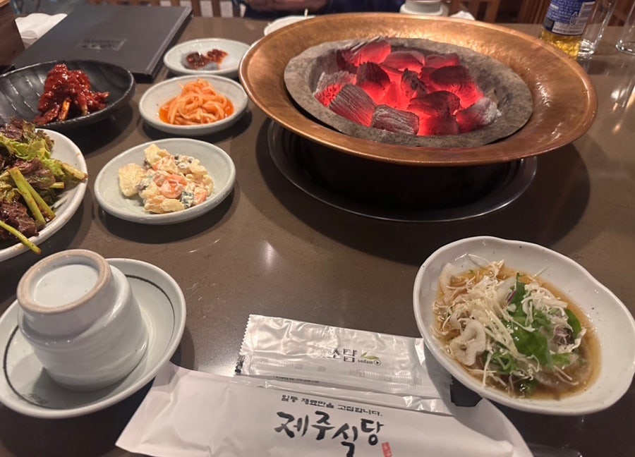 제주식당 한남점 사진 1