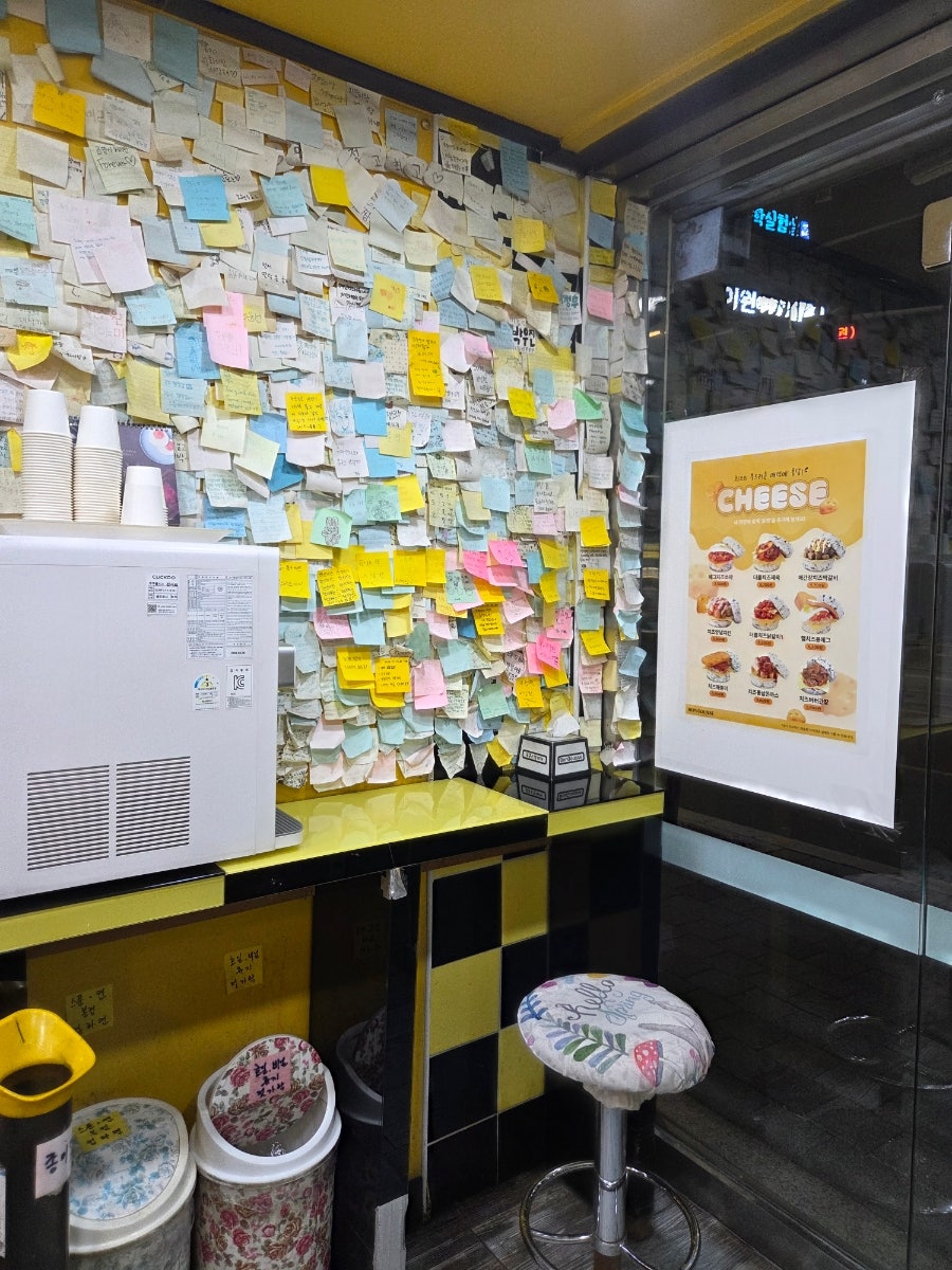 봉구스밥버거 무학여고점 사진 5