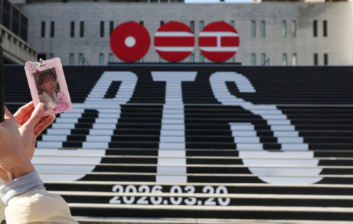   "아미들 부산 온나!" BTS 부산 공연 확정에 들썩이는 민심, '바가지요금'은 시가 잡는다