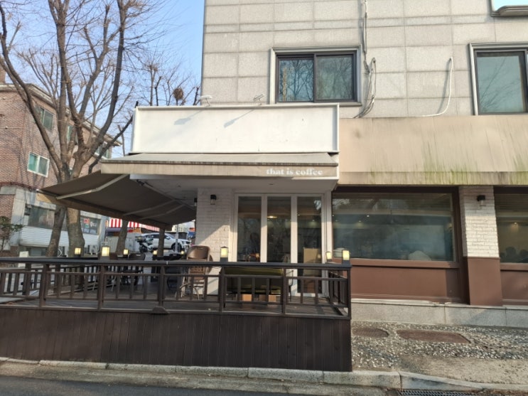  분당 정자동 카페 that is coffee 느낌좋은 카페 추천