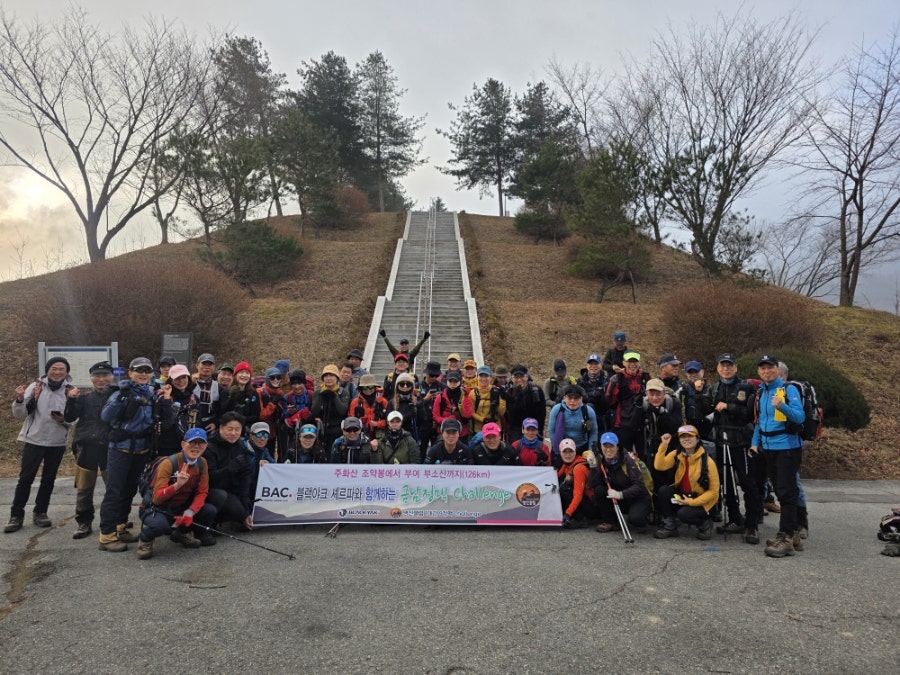 인대산 사진 2