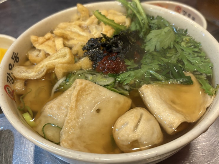  김포구래동맛집 깡우동에서 해장우동으로 해장하기