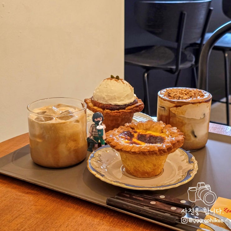  [서울시 마포구 서교동] 합정역 호박파이 맛집, 카페 - 럼피범피