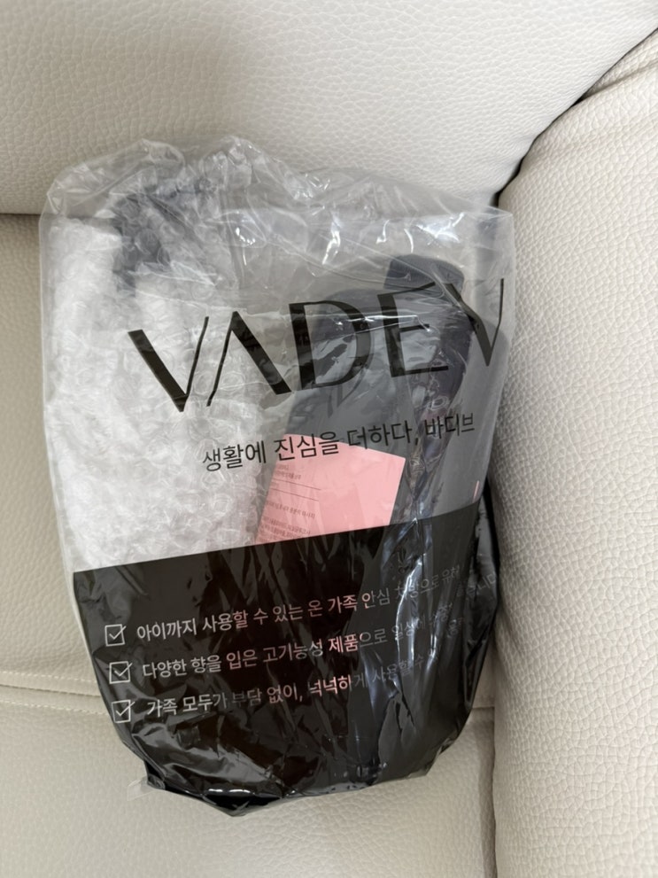  올리브영샴푸순위 바디브 미오 부부가 직접 사용한 리얼 후기