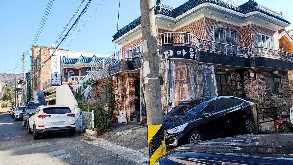 옹심이칼국수 사진 2