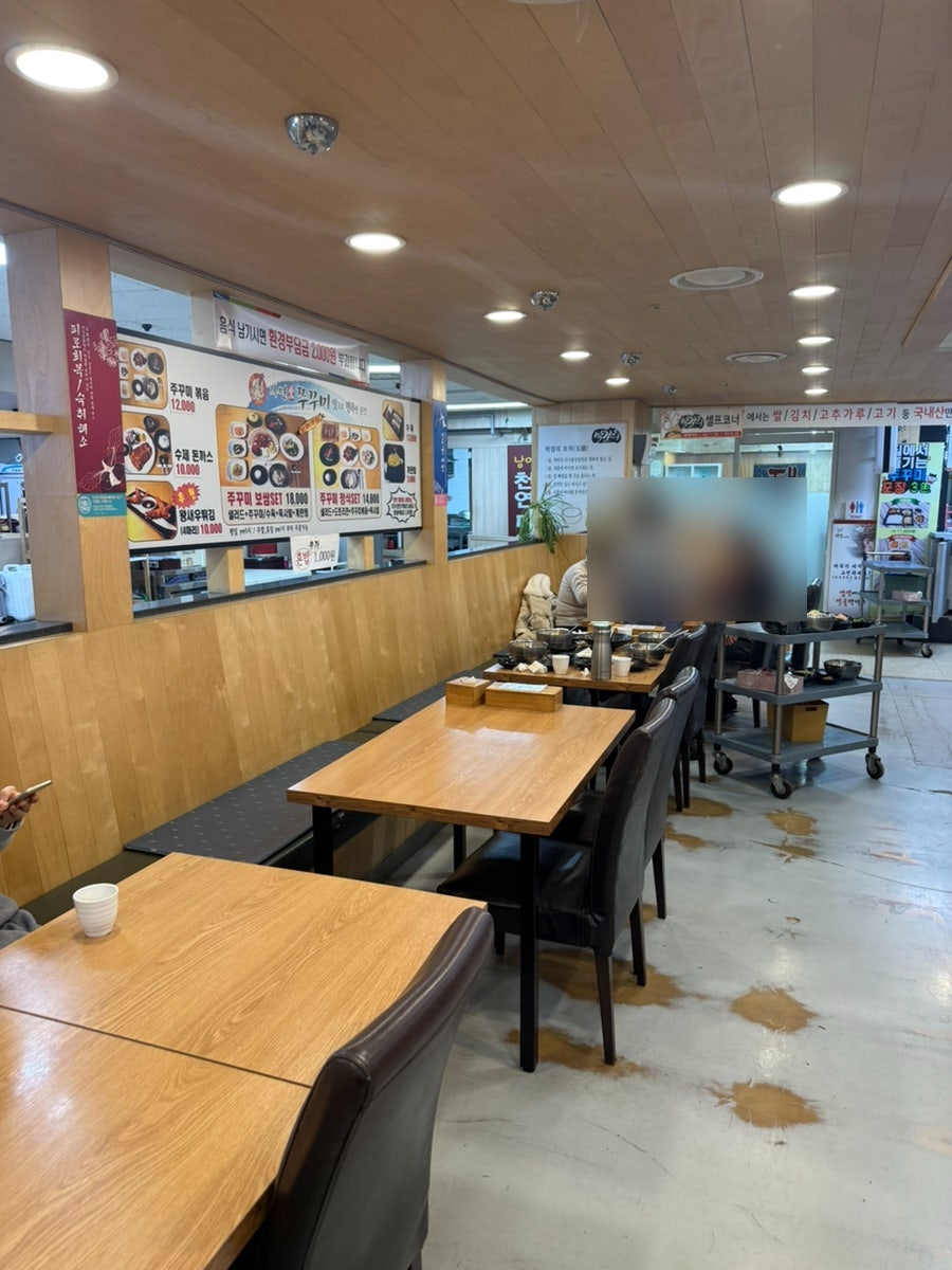 Jayeonaejjukkumi photo 6