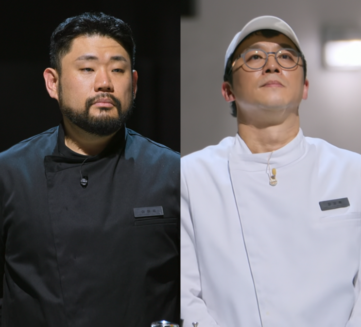  흑백요리사2 우승자 스포 최강록 요리괴물 13화 리뷰