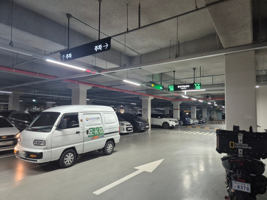 Hochikin Pyeongchonelpeuraudeujeom photo 4