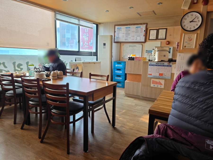 신선골 사진 4
