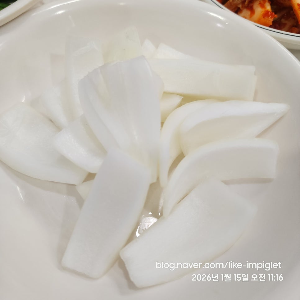 신토리해장국 사진 5